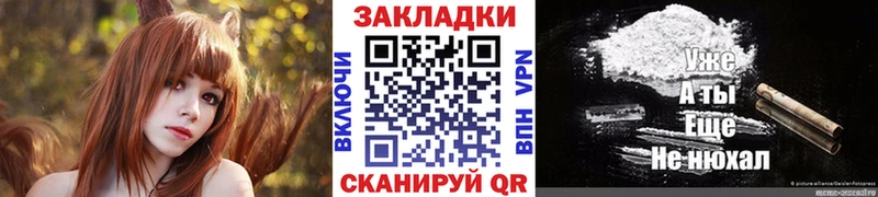Где продают наркотики Сегежа Марихуана A PVP Псилоцибиновые грибы OMG ссылки Меф мяу мяу Cocaine
