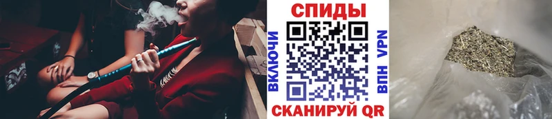 БУТИРАТ Butirat  цена наркотик  Сегежа 