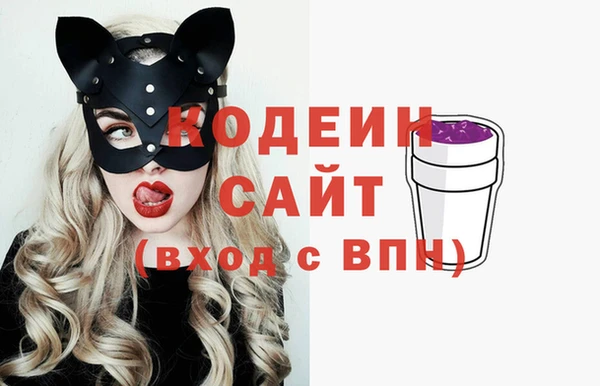 молекула духа Баксан