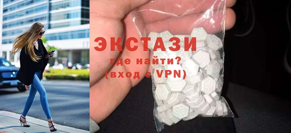 соль курить ск Белоозёрский