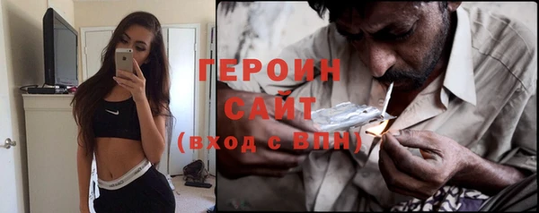 марки nbome Беломорск