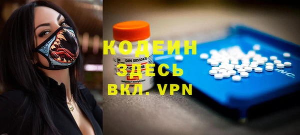 мет Белокуриха
