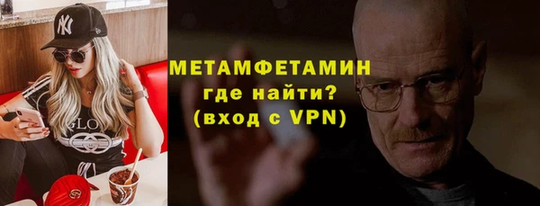 соль курить ск Белоозёрский