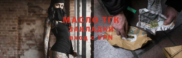дурь Балабаново