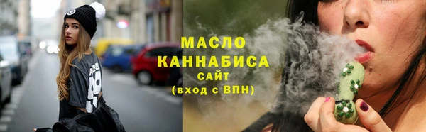 марки nbome Беломорск
