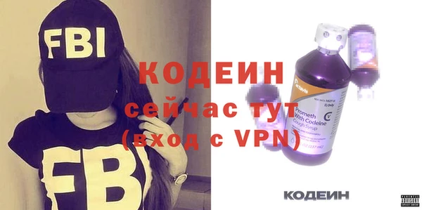 мет Белокуриха