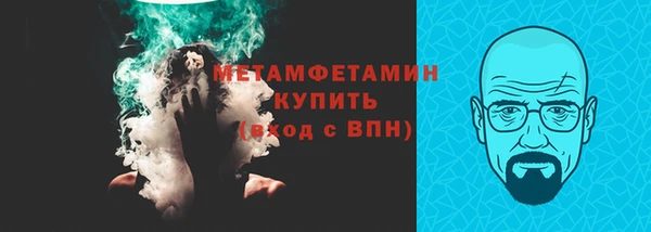 mdma Нягань