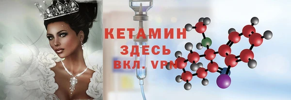 мет Белокуриха