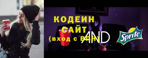 мет Белокуриха