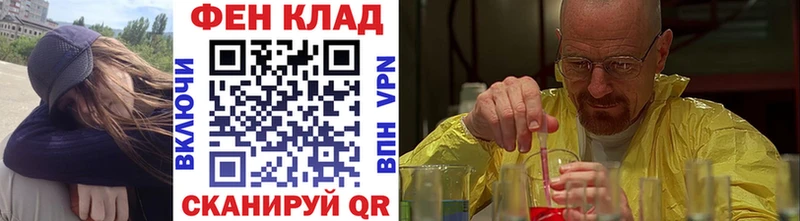 цены   Сегежа  ссылка на мегу рабочий сайт  Первитин винт 